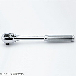 山下工業研究所 4753NB 1/2インチ(12.7mm) プッシュボタン式ラチェットハンドル(ローレットグリップ) 全長250mm 4753NB