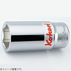 山下工業研究所 6300M-55 3/4インチ(19mm) 6角ディープソケット 55mm   6300M-55 6300M55