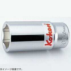 山下工業研究所 6300M-60 3/4インチ(19mm) 6角ディープソケット 60mm 6300M-60 6300M60