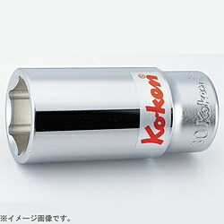 山下工業研究所 6300A-2.1/8 3/4インチ(19mm) 6角ディープソケット 2.1/8インチ   6300A-2.1/8 6300A2.18