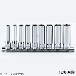 山下工業研究所 RS2300A/9 1/4インチ(6.35mm) 6角ディープソケットレールセット 9pc RS2300A9｜ソフマップ　デジタルコレクション 11,403円