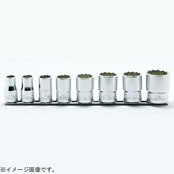 山下工業研究所 RS4405W/8 1/2インチ(12.7mm) 12角BSWソケット(英国規格ソケット)レールセット 8pc RS4405W/8 RS4405W8