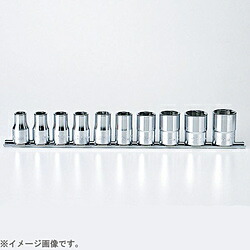 山下工業研究所 RS4410M/10 1/2インチ(12.7mm) サーフェイスソケットレールセット 10ケ組   RS4410M/10 RS4410M10