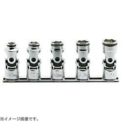 山下製作科学研究所 RS3441M/5 3/8in(9.5粍) ナットグリップユニバーサルソケットレールセット 5pc RS3441M5