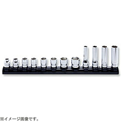 山下工業研究所 RS3X00MZ/12 Z-EAL 3/8インチ(9.5mm) 6角ソケット/ディープソケット混合レールセット 12pc RS3X00MZ/12 RS3X00MZ12