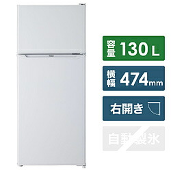 楽天1位 ハイアール Jr N130a W 冷蔵庫 Haier Think Series ホワイト 2ドア 右開きタイプ 130l Jrn130a お届け日時指定不可 ソフマップ デジタルコレクション 魅了 Www Kslcity Com My