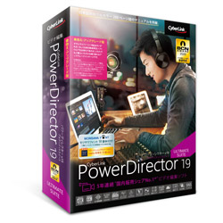 驚きの値段 サイバーリンク Powerdirector 19 Ultimate Suite 乗換え アップグレード版 Windows用 Pdr19ulssg001 本店は Hillcrestcare Org