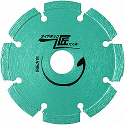 ダイヤテック ダイヤテック 匠 LPダイヤカッター ダイヤテック LP10