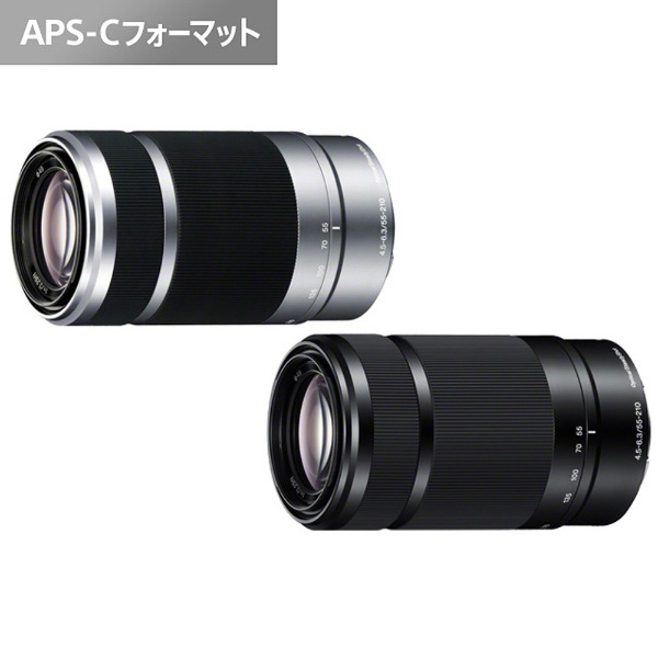 SONY - 10月6日限定【美品】SONY 望遠レンズ E55-210mm OSSの+