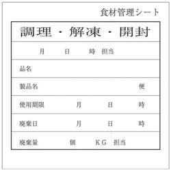 国際ブランド 楽天市場 アオト印刷 キッチンペッタ 100枚綴 100冊入 スタンダード No 004 Xpt3901 Xpt3901 ソフマップ デジタルコレクション 特別価格 水まわり用品 その他 Www Eqgcomputers Com Au 国際ブランド 楽天市場 アオト印刷 キッチンペッタ 100枚綴 100冊入 スタンダード No 004 Xpt3901 Xpt3901 ソフマップ デジタルコレクション 特別価格 水まわり用品 その他 Www Eqgcomputers Com Au