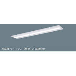Panasonic(パナソニック) iD 40形LED本体埋込薄型W220 NNLK42742 NNLK42742