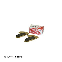 RACINGGEAR 606-100R パワー・ディスクパッド タイプ 100R シビック R 606100R|ソフマップ デジタルコレクション