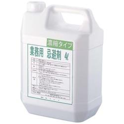 虎変堂 お役目用 避けること剤 4L(濃化液) ＜XKH0101＞ XKH0101