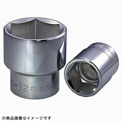 閃光電球物の具 6S-70H 19.0-6角ソケット鍵用ソケット   6S70H 6S70H 手動工具-ソケットレンチ用ソケット