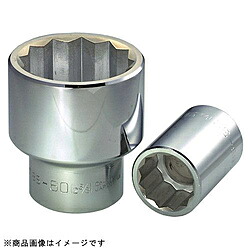 閃光電球物の具 8S-65-2-9/16 12角ソケット鍵用ソケット   8S6529/16 8S652916 ソケットレンチ用ソケット-締付工具