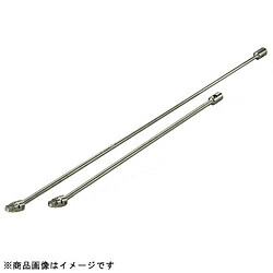 フラッシュツール ULTL-4 ロッキングユニテンション ロッキング機構 ULTL4 ULTL4