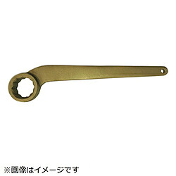 スナップオンツールズ Ampco 防爆カーブヘッドボックスレンチ 50mm AY0050B AY0050B|ソフマップ デジタルコレクション