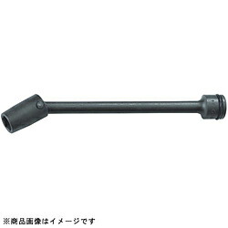 ミトロイ P3US8-200 3/8インチ インパクトユニバーサルEXソケット 8×200 P3US8200