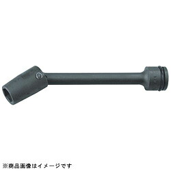 ミトロイ P3US14-150 3/8インチ インパクトユニバーサルEXソケット 14×150 P3US14150