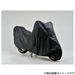 デイトナ 97946 ブラックカバー ウォーターレジスタント ライト　ビッグスクーター用 97946