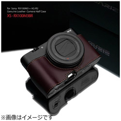 GARIZ XS-RX100M3BR2 XSRX100M3BR2