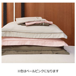 フランスベッド 【まくら覆いかぶせる】エッフェ 割り増し金(綿100％/50×70糎/ペールピンク)