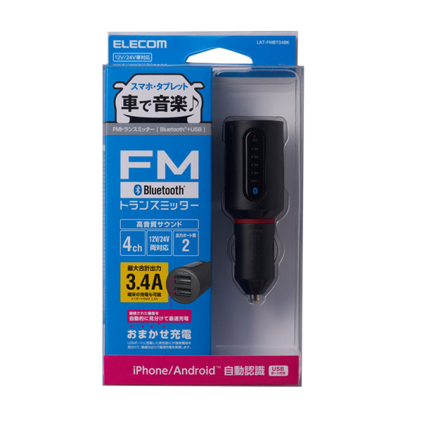 ELECOM エレコム FMトランスミッター Bluetooth USB2ポート付 3.4A おまかせ充電 4チャンネル LAT-FMBT04BK  ブラック LATFMBT04BK 振込不可 代引不可 【2021最新作】