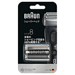 ブラウン ブラウン　メンズシェーバー　シリーズ8専用　替刃 F/C83M FC83M 6,345円