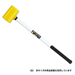 オーエッチ工業 Gウレタン角カケヤ　＃8PXUK-08G PXUK08G