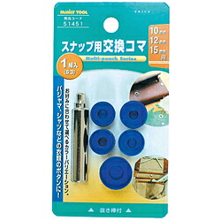 ヨドバシ.com - 岩下エンジニアリング 6350033 [アダプタ
