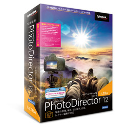 サイバーリンク Photodirector 12 Ultra 御返し アップグレードバリエーション Windows使い方 Phd12ultsg001 Cannes Encheres Com