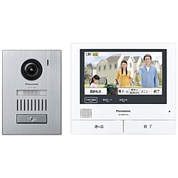 Panasonic パナソニック テレビドアホン Vl Svh705ks Vlsvh705ks家電 Vl Svh705ks Vlsvh705ks ソフマップ デジタルコレクション