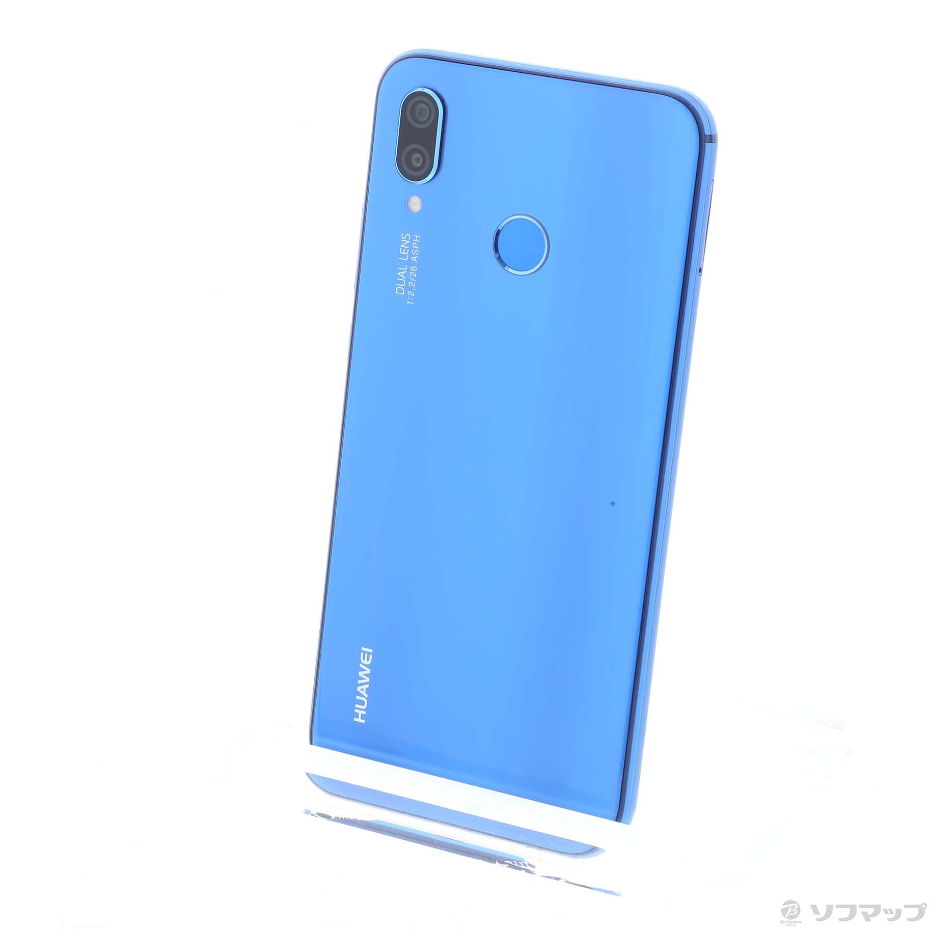 期間限定送料無料 中古 Huawei ファーウェイ Huawei P Lite 32gb クラインブルー Ane Lx2j Simフリー 291 Ud W 受賞店舗 Www Dadlarhoneytourism Com 期間限定送料無料 中古 Huawei ファーウェイ Huawei P Lite 32gb クラインブルー Ane Lx2j Simフリー 291 Ud W 受賞店舗 Www Dadlarhoneytourism Com