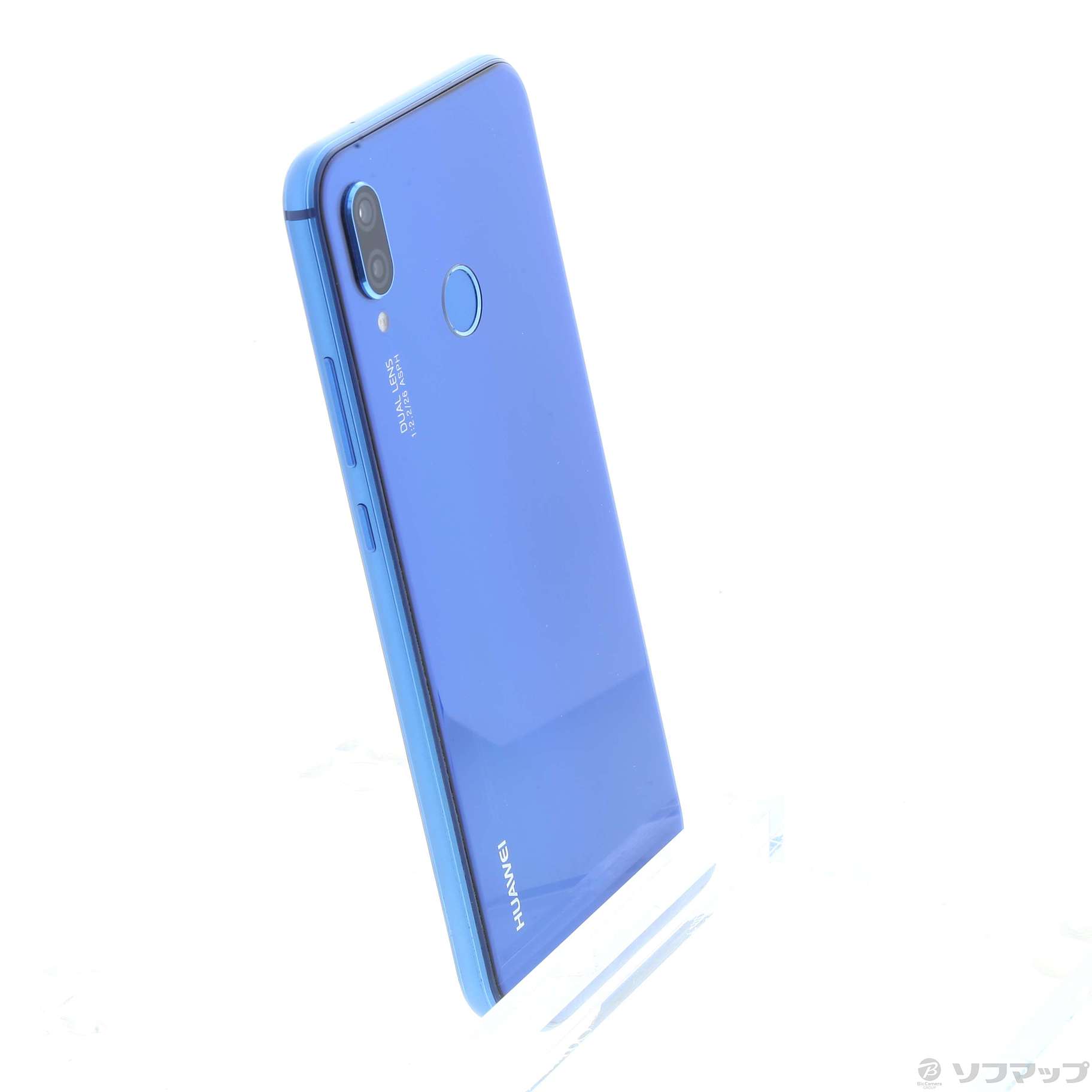 期間限定送料無料 中古 Huawei ファーウェイ Huawei P Lite 32gb クラインブルー Ane Lx2j Simフリー 291 Ud W 受賞店舗 Www Dadlarhoneytourism Com 期間限定送料無料 中古 Huawei ファーウェイ Huawei P Lite 32gb クラインブルー Ane Lx2j Simフリー 291 Ud W 受賞店舗 Www Dadlarhoneytourism Com