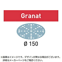 ハーフェレジャパン ＦＥＳＴＯＯＬ やすり紙 ＧＲ Ｄ１５０ Ｐ４００ １００枚入り口・入口   575172 575172
