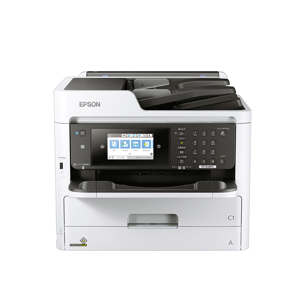 Epson エプソン Px M381fr2 Px M381fr2 ワークスタイル応援フェア モノクロインクジェット複合機 はがき はがき Pxm381fr2 ソフマップ Epson エプソン デジタルコレクション Epson エプソン Px M381fr2 Px M381fr2 ワークスタイル応援フェア モノクロインクジェット複合機 はがき はがき Pxm381fr2 ソフマップ Epson エプソン デジタルコレクション