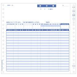 ヒサゴ 〔ドット〕請求書 インボイス対応 2P [9_1/2ｘ9インチ /500セット /複写2枚] BP002 BP002｜ソフマップ　デジタルコレクション