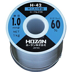 ホーザン ＨＯＺＡＮ　ハンダ（Ｓｎ６０％）　１．０ｍｍφ・１ｋｇ H-42-3720 H423720