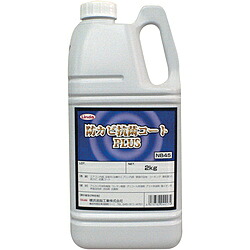 横浜油脂工業 Ｌｉｎｄａ　防カビ抗菌コートＰＬＵＳ　２Ｋｇ NB45 NB45