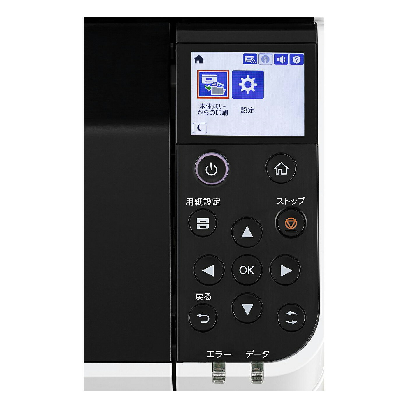 21 Lp S3290z 03 11発売予定 Epson エプソン Lp S3290z プリンタ モノクロレーザープリンター 増設1段用紙カセットセットモデル はがき A3 はがき A3 Lps3290z ソフマップ デジタルコレクション