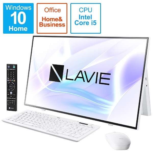 Pc 757bzw 2 Nec エヌイーシー ファインホワイト デスクトップパソコン 7シリーズ Tvチューナ 27型 Ssd 1tb Lavie 年1月モデル ファインホワイト 年1月モデル Ssd 1tb メモリ 16gb Pca2757bzw2 ソフマップ デジタルコレクション Pc 757bzw 2 Nec エヌイーシー ファインホワイト デスクトップパソコン 7シリーズ Tvチューナ 27型 Ssd 1tb Lavie 年1月モデル ファインホワイト 年1月モデル Ssd 1tb メモリ 16gb Pca2757bzw2 ソフマップ デジタルコレクション
