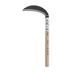 カネコ総業 昇龍の鋼 目付型中厚鎌 195mm