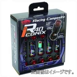 協永産業 ホイールロック&ナット M12xP1.5 アルミキャップ RIA-11NU RIA11NU|ソフマップ デジタルコレクション