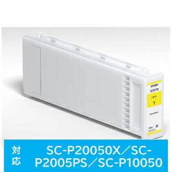 EPSON(エプソン) 【完全無欠】 SC8Y70 完全無欠印刷工インキ SureColor 黄色 SC8Y70