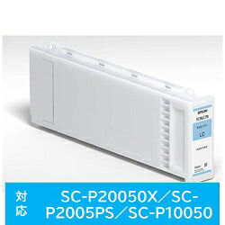 EPSON(エプソン) 【完全無欠】 SC8LC70 完全無欠印刷工インキ SureColor ともし火シアン SC8LC70