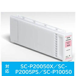 EPSON(エプソン) 【完全無欠】 SC8VLM70 完全無欠印刷工インキ SureColor ビビッドライトマゼンタ SC8VLM70