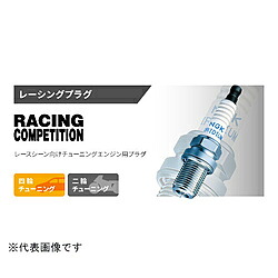 日本特殊陶業 レーシングプラグ (ターミナル一体型) R7440A-9L/1本 3795 3795|ソフマップ デジタルコレクション