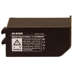 GODOX WITSTROバッテリー　ARB4500 GXARB4500