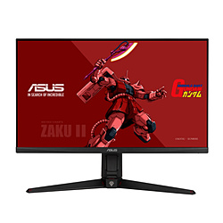 ポイント10倍 Asus エイスース Vg27aqgl1a ゲーミングモニター Tuf Gaming Zaku Ii Edition レッド 27型 ワイド Wqhd 2560 1440 Vg27aqgl1a 振込不可 限定価格セール Sda Org Sg