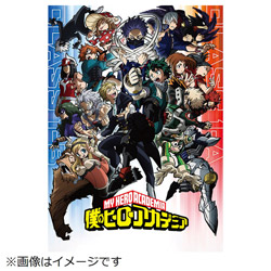 レビューで送料無料 21 11 24発売予定 東宝 僕のヒーローアカデミア 5th Vol 3 Dvd 代引不可 Joshuarubenstein Com